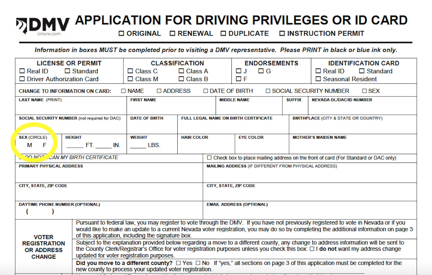 DMV form